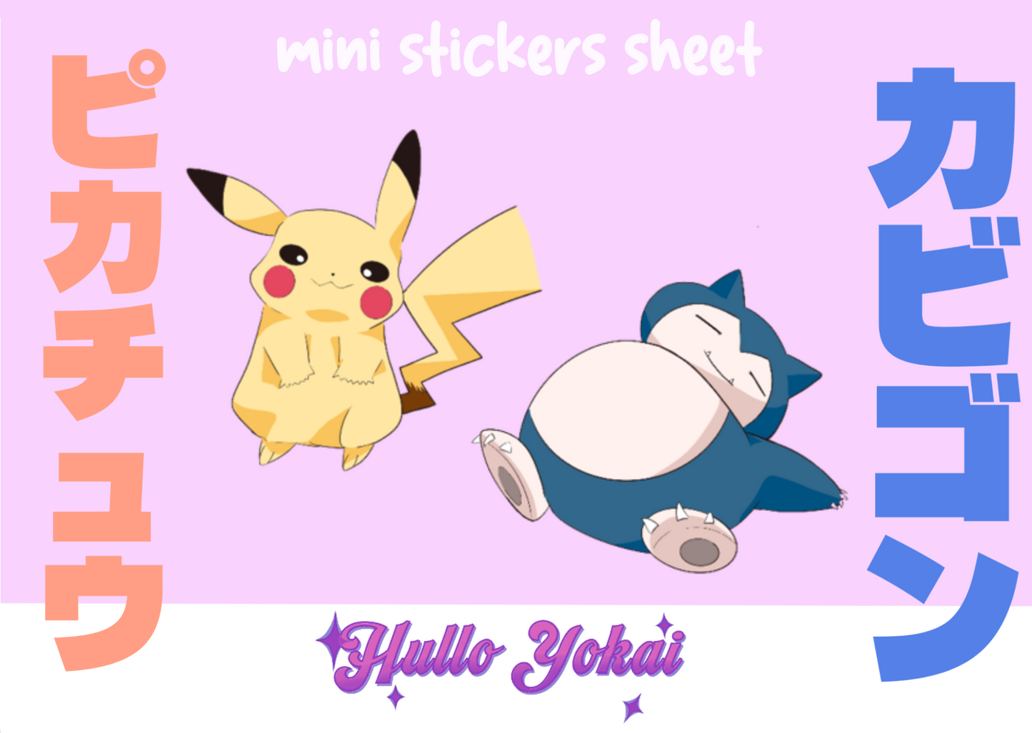 Mini stickers sheet - Pokémon