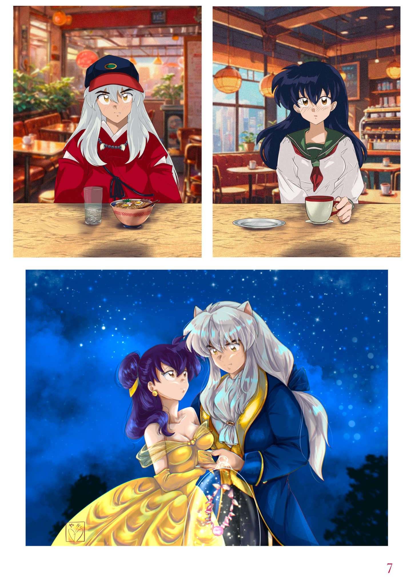 Inuyasha ArtBook Vol. 2