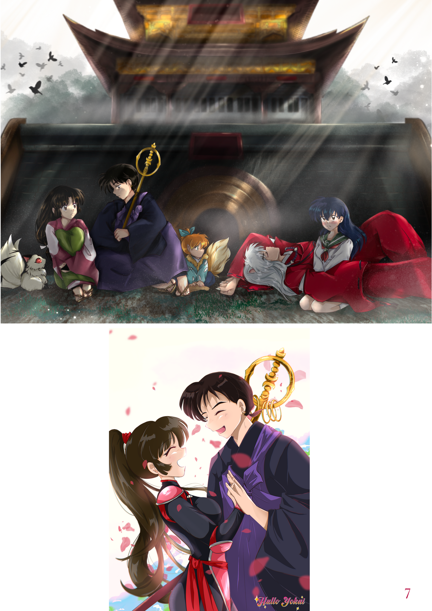 Inuyasha ArtBook vol.3
