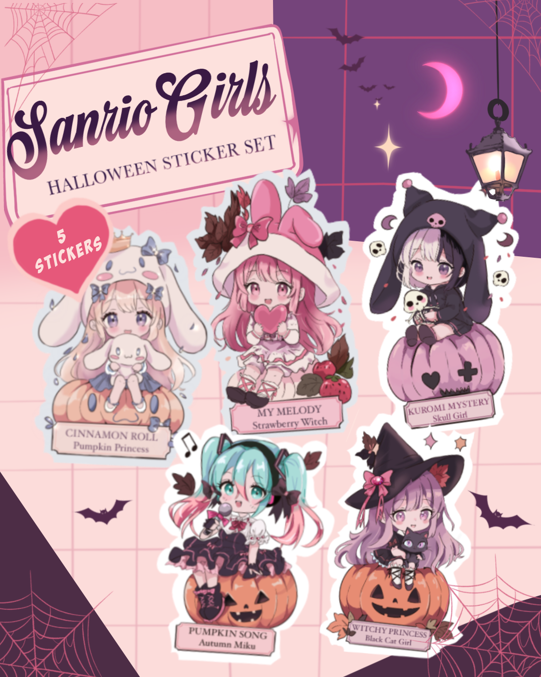Halloween Sticker Collection | Holographic Star Edition 🎃✨